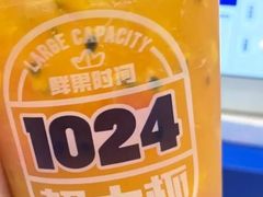 -鲜果时间(南开大悦城店)