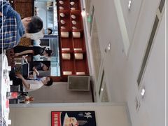 -好食上(喜盈门.范城店)