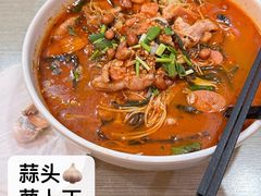 -缘久缘米粉(新街口店)