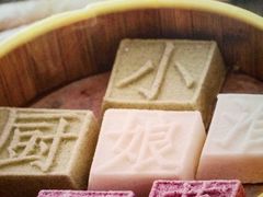 -小厨娘淮扬菜(板桥一店)