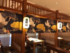 大堂-小笠原·日料店