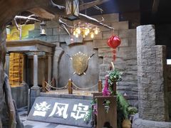 -暴风岛沉浸式体验馆(百联世纪店)
