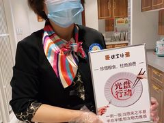 -便宜坊烤鸭店(科创店)