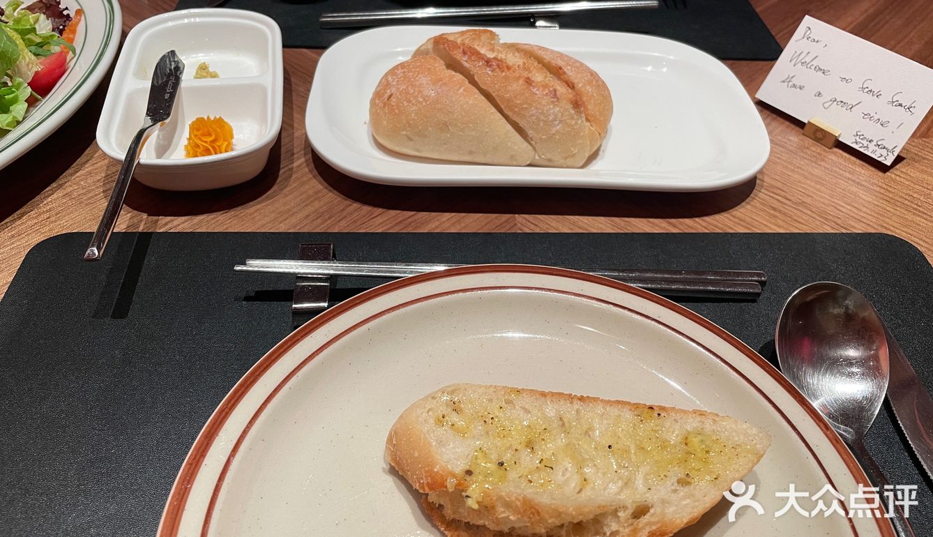 杭州性价比超高西餐～