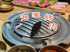 -金顺韩式烤肉·网红烤肉店(广利路店)