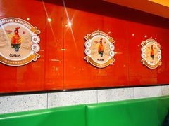 -金柱大盘鸡(和田二街店)