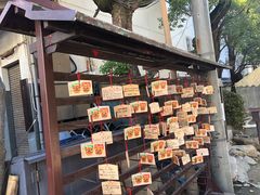 -难波八坂神社