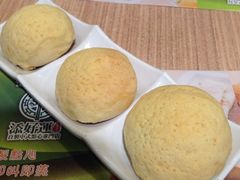 iphone_upload_pic-添好运点心专门店(中环IFC店)