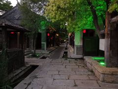 -台儿庄古城