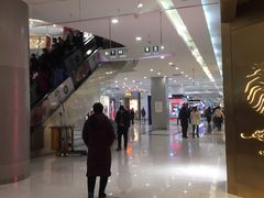 -凯德广场(学府店)