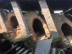 -远山有窑