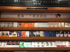 -西西弗书店(城西银泰城店)