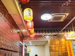 -金杨拉面王小吃面馆·牛三宝面·红烧牛肉粉