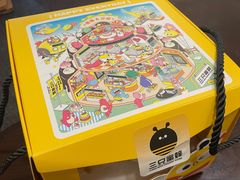 -三只蜜蜂蛋糕(东城店)