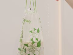 -雅克雅思(纱帽河店)