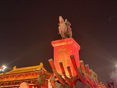 -大唐不夜城