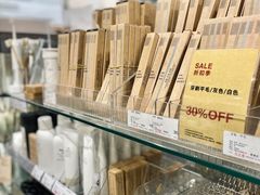 -MUJI无印良品(西湖银泰城店)