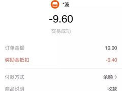 -小旋风铁板鱿鱼卷(花漾城店)