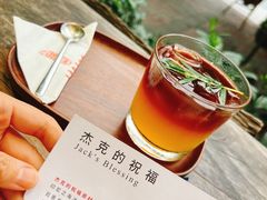 -豆舞咖啡(民乐路店)