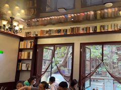 -付小姐在成都(中山公园店)