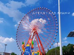 -长沙海底世界