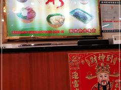 -顺记冰室(宝华路店)