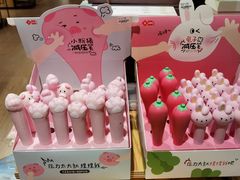 -The Green Party(嘉里中心店)