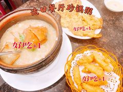 -适口餐厅砂锅粥(公信路总店)