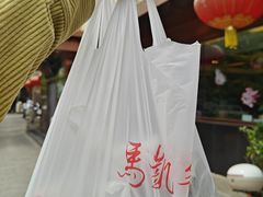 -马凯餐厅(长椿街店)