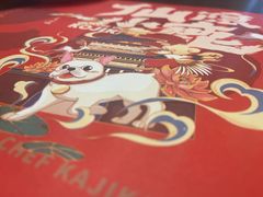 -仙隐小鹿中华料理(南宁万象城店)