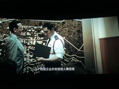 -中影国际影城(华发商都CINITY店)