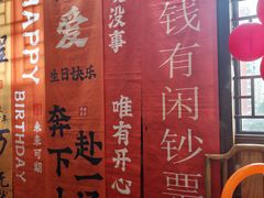 -驰明粗粮小厨(湖滨路店)