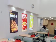 -苗南村豆花米线(二七万达金街店)