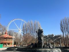 -西宁市人民公园(城西区)