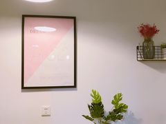 -树咖啡tree coffee