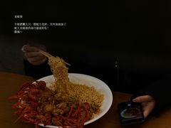 -毛哥小馆子(百井坊巷店)