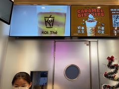 -KOI Thé(虹桥国际机场店)