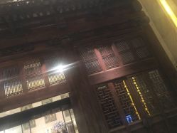 -天禧嘉福璞缇客酒店·宴会厅
