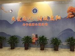 门急诊-上海交通大学医学院附属瑞金医院(总院)