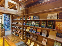 -宣科纳西古乐·非遗体验空间(大水车店)
