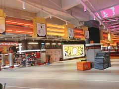 -燃无界格斗·拳击搏击体能馆(优品道店)