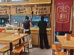 -双燕楼·手工馄饨·汤面小吃(世纪汇店)