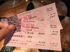 -飞扬影城(正佳IMAX店)