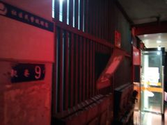 -OL’s Cake鲜荟千层(东风中路店)