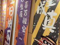 -麦当劳(北京路广百广场店)
