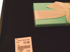 -Tiffany & Co.(银座本店)