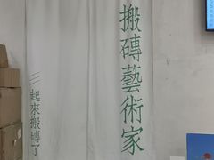 -玫瑰咖啡(中山六路店)