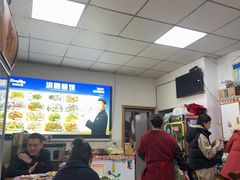 -洪霞餐馆