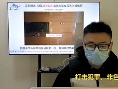-融汇温泉