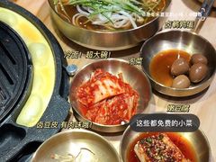 -金顺碳烤肉(番禺傍江地铁站店)